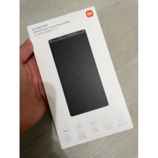 全新現貨🔥臺灣小米公司貨-Xiaomi 無線行動電源 10000 小米 10000mAh