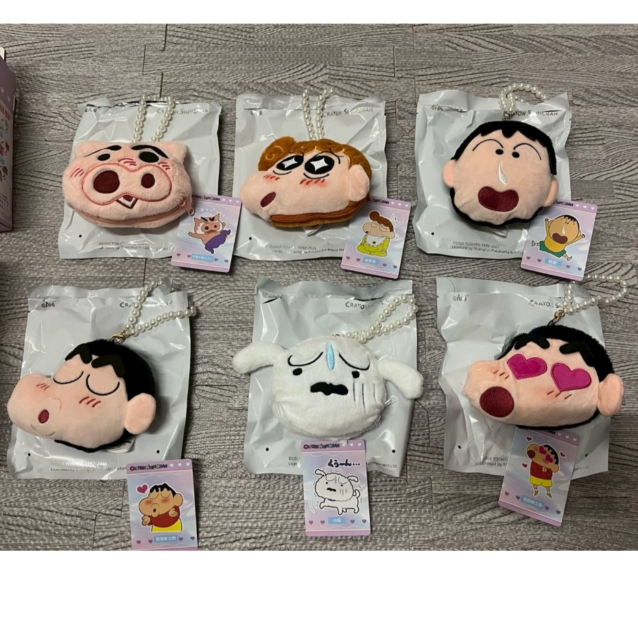 正版 (確認款) 蠟筆小新 翻翻樂 盲盒 雙面毛絨掛件 吊飾  翻翻樂毛絨掛件盲盒小新 小白 小葵 阿呆 不理不理左衛門