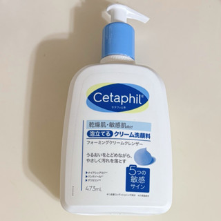 Cetaphil 舒特膚 全效泡泡潔膚乳473ml🈚️中文標示