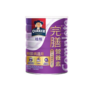 桂格完膳營養素系列【滿2罐出貨】【糖尿病穩健鉻100 900g】【穩固配方 780g】【乳清蛋白配方 750g】