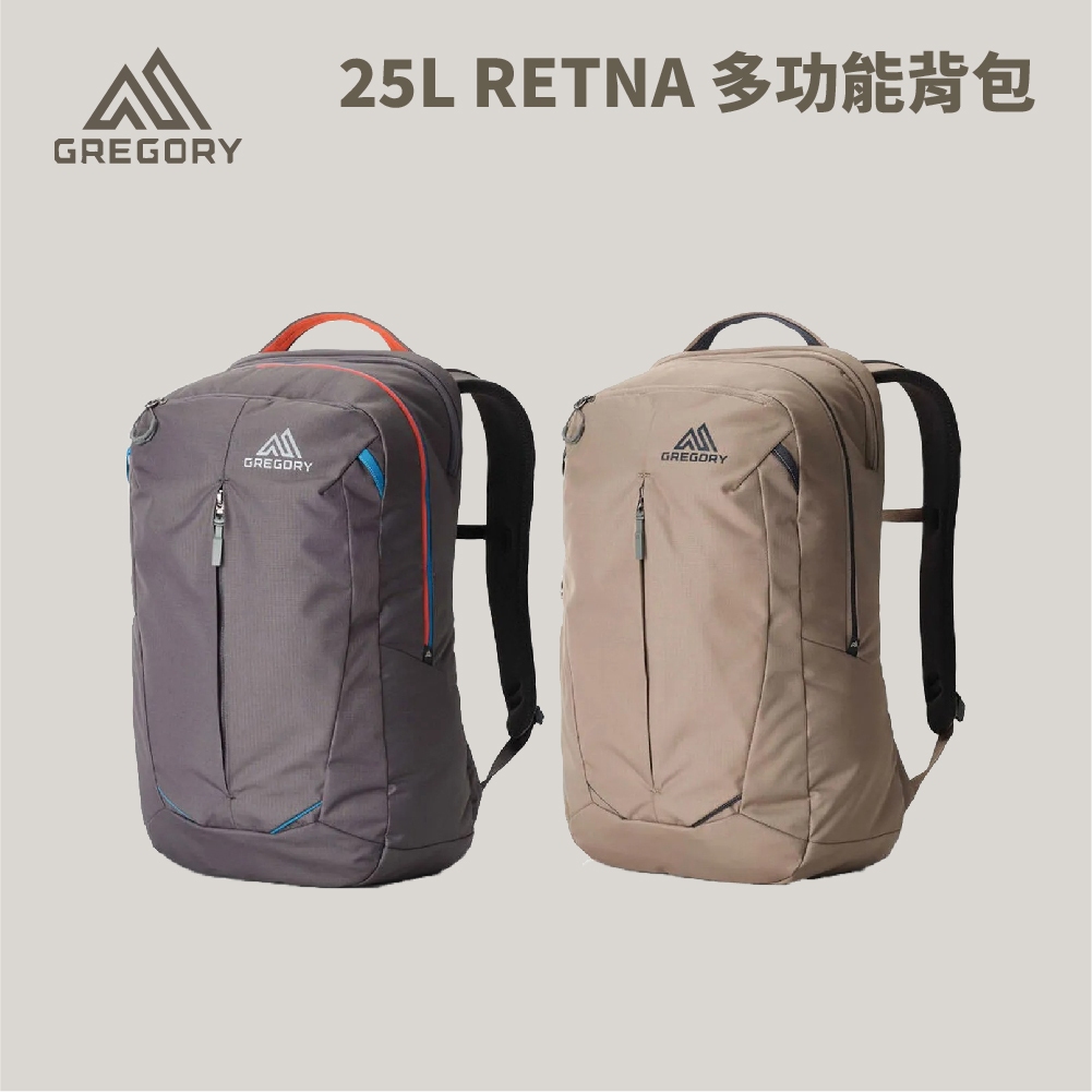 [Gregory] 25L RETNA 多功能背包 (GG150948)