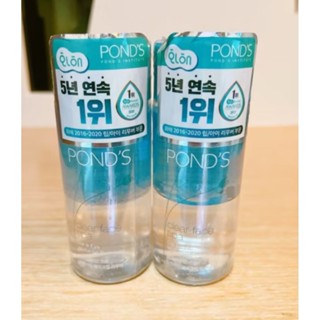 [Pond's] 旁氏深層潔淨眼唇SPA卸妝液 120ML/韓國化妝品