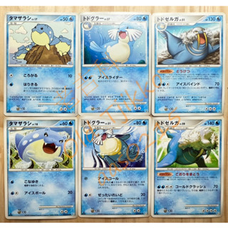 🌸老吉科🍀Pokémon TCG PTCG 日版絕版DP DPt系列 DP2 Pt2 一刷 海豹球 海魔獅 寶可夢卡牌