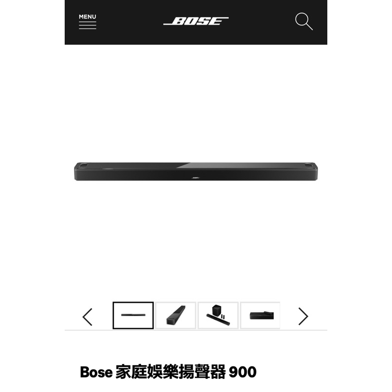 Bose 家庭娛樂揚聲器 900 + Bose bass 700 + surround speakers