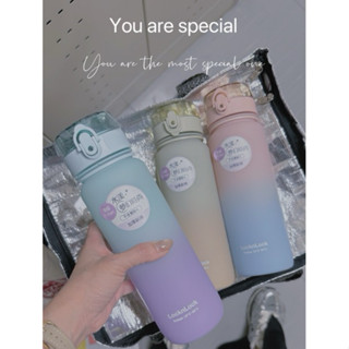 衝評價-樂扣樂扣LocknLock 公司貨 大容量 580ml 900ml Tritan夢幻漸層水壺 健身 補水💦