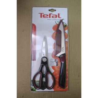 Tefal 法國特福 不鏽鋼系列主廚刀15CM+廚房剪刀2件組(紅)