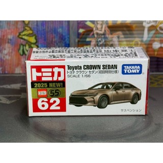 TOMICA-B19-全新未拆-新車貼 No.62 初回款-Toyota CROWN SEDAN