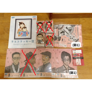 日版 名偵探柯南 獨眼的殘像 劇場版 一番賞 G賞 H賞 K賞 最後賞 立牌 資料夾 柯南 Vintage Look