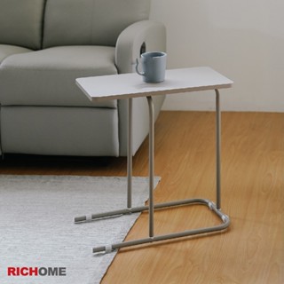 RICHOME 可莉亞輕便桌 懶人邊桌 C型小茶几 鐵腳沙發桌 床邊桌 簡約邊桌 沙發茶几 TA496