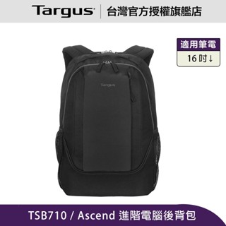 Targus Ascend 15-16 吋進階電腦後揹包 - 黑色 (TSB710)