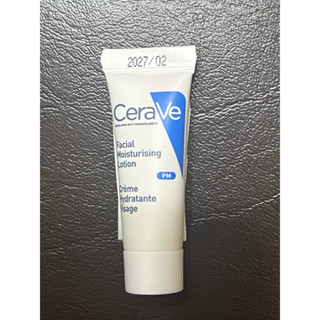 🪴 CeraVe 適樂膚 全效超級修護乳 3ml