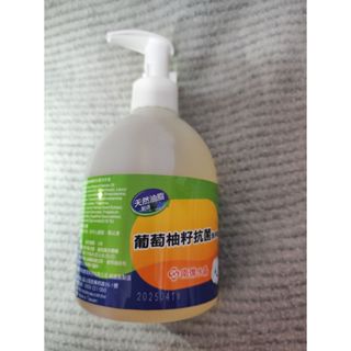 南僑葡萄柚籽洗手液 洗手乳 320ml
