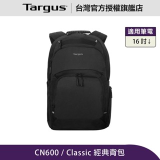 Targus Classic EcoSmart 16 吋經典揹包 (CN600)