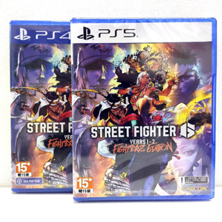 PS5 PS4 快打旋風 6 Years 1-2 Fighters Edition 中文版