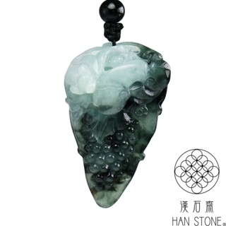【漢石齋】天然翡翠A貨 蝠獸如意玉珮吊墜 冰糯種飄藍花(43*26*12mm)