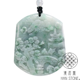 【漢石齋】天然翡翠A貨 山水玉佩吊墜 飄花種(43*52*5mm)