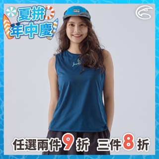 ADISI 女緹花洞洞排汗抑菌消臭背心 AV2411064 藏青 (S-2XL)｜透氣 吸濕排汗 快乾 輕量 彈性