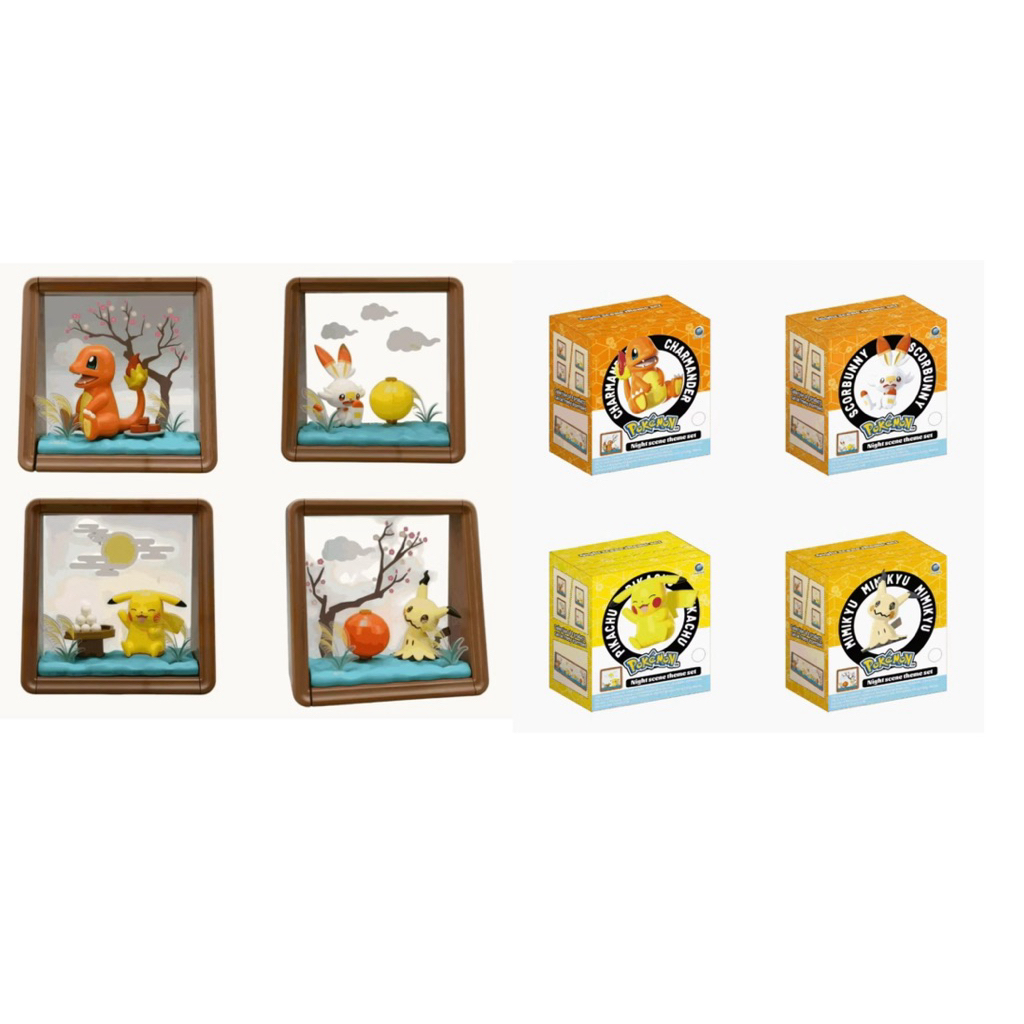 🥇現貨🥇正版 授權 公司貨《含發票🧾》原價249元Pokemon 寶可夢-花好月圓系列/謎擬Q/皮卡丘/炎兔兒/小火龍