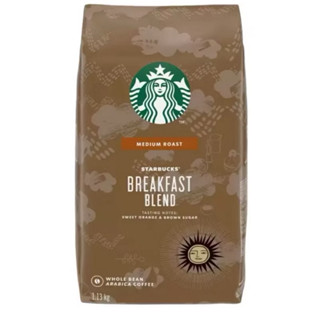 星巴克 早餐綜合咖啡豆 1.13kg 【現貨】costco 好市多