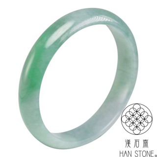 【漢石齋】天然翡翠A貨 手鐲玉鐲 冰種藍水帶辣綠(手圍17.9/版寬12.5mm)