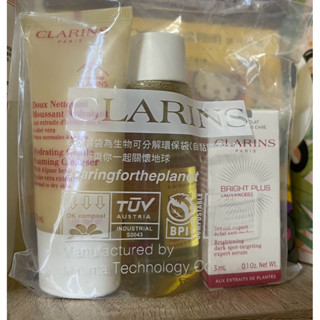CLARINS 克蘭詩 出國旅行組阿爾卑斯 純淨 洗面乳30ml 化妝水50ml 亮白精華3ml 小樣 中樣 旅行組