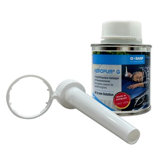 【車百購】 BASF KEROPUR® G 汽油系統清潔劑 100ml | 快樂跑 | 汽油精 | 燃油新增劑 | 德國