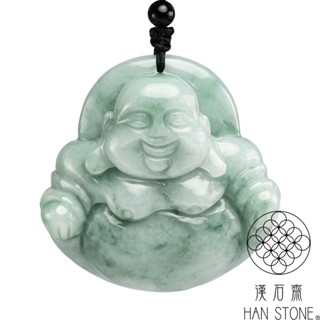 【漢石齋】天然翡翠A貨 大彌勒佛玉佩吊墜 飄花種(55*56*18mm)