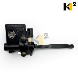 材料王⭐豪邁 GY6 JET 副廠 一般品/OEM品 煞車油缸 剎車油缸 煞車油缸總成(附拉桿+剎車開關)