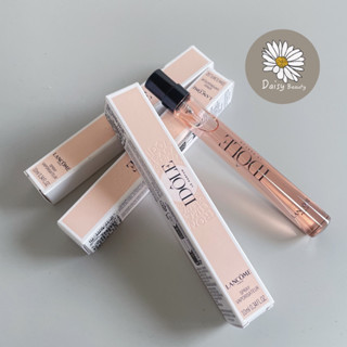 ｜Daisy Beauty｜LANCOME 蘭蔻 IDOLE 唯我香水 5ml 10ml