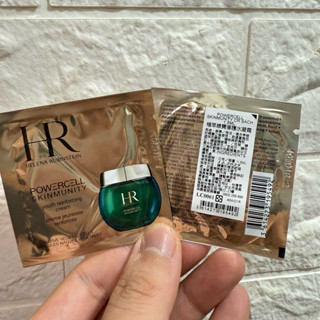 ❤️HR赫蓮娜 植萃綠寶修護水凝霜1.5ml (綠寶晚霜)小樣試用包