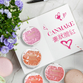 【現貨多款優惠】CANMAKE 水潤柔光腮紅霜 人氣CL01 膏狀質地 唇頰兩用 高服貼 持久自然紅潤 甜美 新品P06
