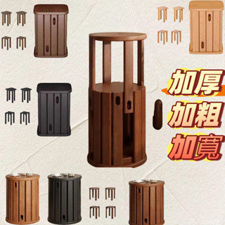 【現貨】 可疊放板凳組合不佔空間餐桌椅方凳餐廳備用凳疊疊凳 一分為四可移動疊疊樂餐椅 實木方凳子茶几 圓凳 木頭板凳