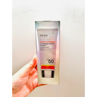《現貨》全新DR.WU 極效物理舒緩防曬乳(SPF50+)