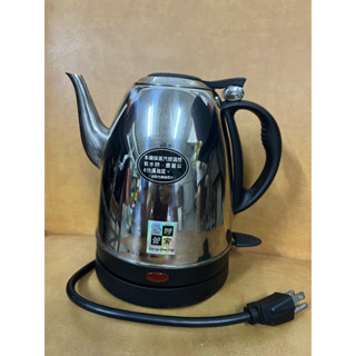 妙管家 不銹鋼 熱水壺 無線快煮壺 1.5L