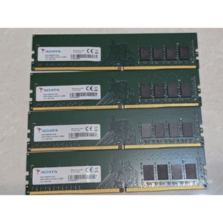 AData 威剛 DDR4-2666 8G 1.2V 單面