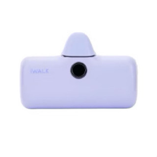 iWALK 行動電源🔅五代 閃充口袋行動電源 數顯閃充 紫色💜 (二手品) (Lighting接頭)