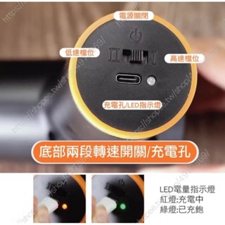 車用無線充電式打蠟機