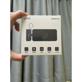(含運）三星 ITFIT 5000mAh 迷你行動電源USB-C 支架式 便攜行充