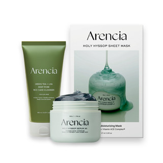 Arencia 聖牛膝草深層呵護組 凝膠精華+綠茶LHA年糕潔面乳+亮白精華面膜 官方旗艦店