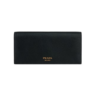 PRADA 金色Logo 燙印柔軟小牛皮拉鍊零錢袋二折對開長夾(黑色)