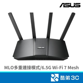 ASUS 華碩 RT-BE82U BE6500雙頻WiFi7可擴充路由器 酷弟3C
