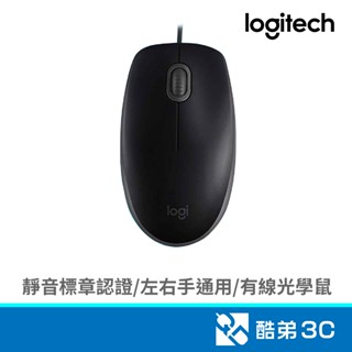 Logitech 羅技 M110靜音光學滑鼠/USB(黑) 酷弟3C