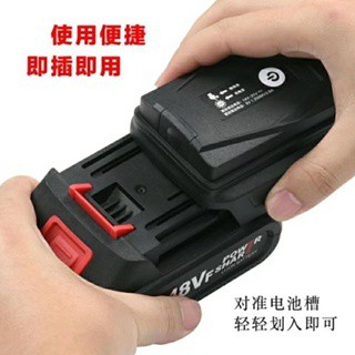 牧田 手機充電寶 行動電源電池 18v USB轉換器 2口USB轉接器 輸出3.0鋰電池轉接USB 電池轉接器 鋰電工具