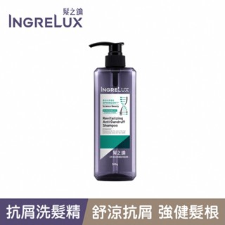 【美吾髮】福利品 INGRELUX髮之鑰 健髮洗髮精510g(單入)(最短效期：2026年5月)