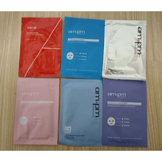 牛爾/京城之霜:α熊果素VC淡斑/神經醯胺/1000分子玻尿酸/B5藍銅舒緩/RX10胜肽抗皺/超維A皮拉提斯面膜