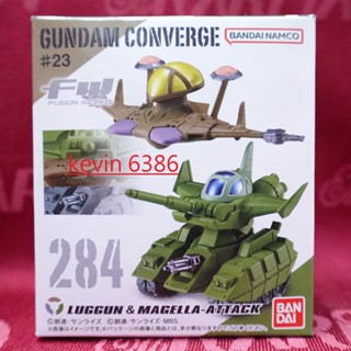 BANDAI 萬代 盒玩 SD鋼彈 FW GUNDAM CONVERGE 單售 拉岡戰機&馬傑拉戰車 代理版 現貨