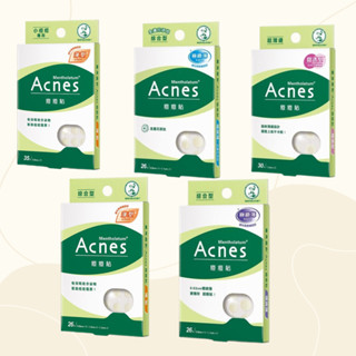 【曼秀雷敦】ACNES痘痘貼26入／30入／35入｜親水性敷料 超薄 霧面 防水防汗 D607182