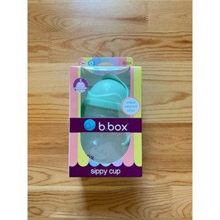 b.box 澳洲 升級版防漏水杯(學習水杯/兒童水杯/兒童水壺/吸管水杯) 8成新，已換新吸管，有盒子