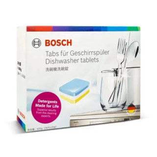 「全新」BOSCH 博世 清潔錠 30入/洗碗機洗碗錠/盒軟化鹽/光潔劑