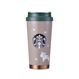 Starbucks官方正品！韓國星巴克杯子灰色奶牛生肖牛年不銹鋼隨行杯艾瑪車載保溫杯果汁珍奶茶奶昔茶水咖啡杯473ml